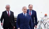 Tri-nation tour: PM Shehbaz reaches Turkiye after concluding Doha, Riyadh trips