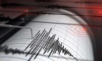 3.4-magnitude Earthquake Rattles Karachi, Adjoining Areas