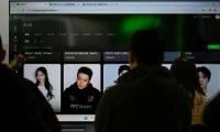 Outrage In China After Streaming Site Debuts AI Actor 'database'