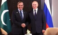 DPM Dar, Russian FM discuss new dates for PM Shehbaz's Moscow visit