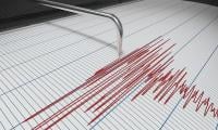 Strong Tremors Of 5.7 Magnitude Shake Islamabad, Parts Of KP
