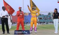 Islamabad United win toss, opt to field against Peshawar Zalmi in PSL 11 Qualifier