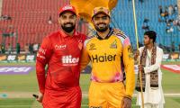 Islamabad United win toss, opt to field against Peshawar Zalmi in PSL 11 Qualifier