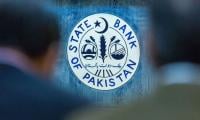 Banks to remain shut across Pakistan on Friday