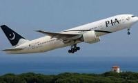 Arif Habib Group Notifies Plan To Acquire Remaining 25% PIA Stake