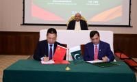 Pakistan, China Deepen Ties With New Joint Venture Agreements, MoUs