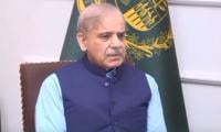 PM Shehbaz Orders Formulation Of Strategy To Stabilise Power Tariffs