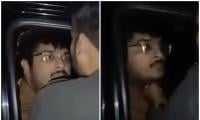 Karachi court grants bail to SSP's son in DHA police scuffle case