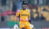 Babar Azam Named Skipper As PCB Unveils PSL 11 Team Of The Tournament