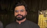 Abducted Islamabad man found dead in Mardan