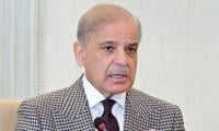 Pakistan steadfast in peace, unwavering against any threat: PM Shehbaz