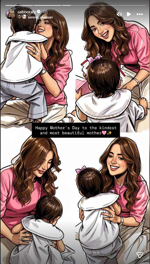 Pakistans showbiz stars share heartfelt Mothers Day tributes