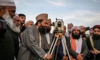 Zil Hajj Moon Likely To Be Sighted On May 17 Evening: SUPARCO