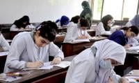 IBCC official confirms leak of AS-level maths second paper