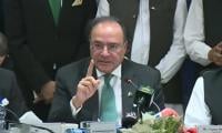 FinMin to showcase Pakistan’s economic recovery at Panda Bond ceremony in Beijing