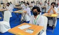 Govt Tasks NCCIA To Investigate Cambridge Exam 'paper Leak'