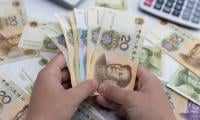 Pakistan Debuts In China's Domestic Bond Market, Raises $250m