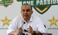 PCB 'likely to make sweeping changes' in central contracts