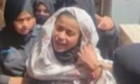 Court Grants Police Physical Remand Of Anmol Alias Pinki In Drug Case