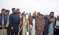 Eid ul Adha: Ruet-e-Hilal Committee to sight Zil Hajj moon tomorrow