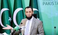 'No Such Proposal Under Consideration': Tarar Rejects Rumours Of Raising Voting Age To 25