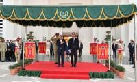 Prince Rahim Aga Khan V Reaches Islamabad