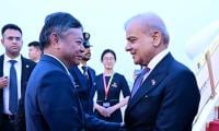 PM Shehbaz arrives in Beijing for 'high-level' talks with Chinese leadership