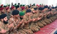 CDF Munir vows to eradicate terrorism 'with full force'