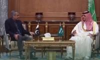 Saudi Interior Minister Praises Pakistan’s Role In Easing Regional Tensions