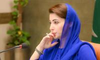 Punjab CM Maryam Underwent Major Surgery, Shifted Home: Minister