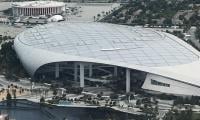US bans drones over Fifa World Cup matches and events