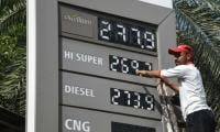 Petrol, diesel prices cut by Rs22 per litre