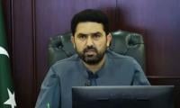 KP CM urges GB CJ to ensure fair polls amid 'lack of level playing field' for PTI