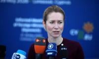 EU foreign policy chief lands in Pakistan to co-chair strategic dialogue
