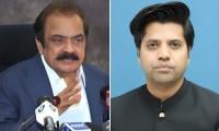 Govt, PTI At Odds Over Alleged Pre-poll Discrimination In Gilgit-Baltistan