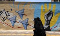 Trump says Iran deal progress possible soon