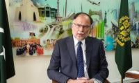 Ahsan Iqbal Flags NFC Formula Concerns, Says Federal Fiscal Space Under Strain