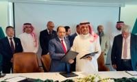 MoU signed with Saudi, local partners for development of maritime business