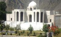 AJK SC Backs Govt Position On Refugee Seats, Cites Constitutional Protection