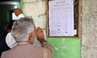 PPP, PTI raise concerns over 'election irregularities' as GB vote count continues