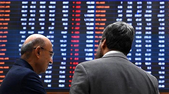 PSX rallies over 1,300 points as oil prices ease, budget optimism builds