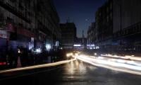 MQM-P Moves Resolution In Sindh Assembly Against KE Over Power Outages