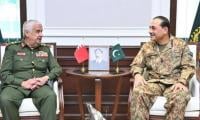 Bahraini commander hails Pakistani military's contribution to regional stability