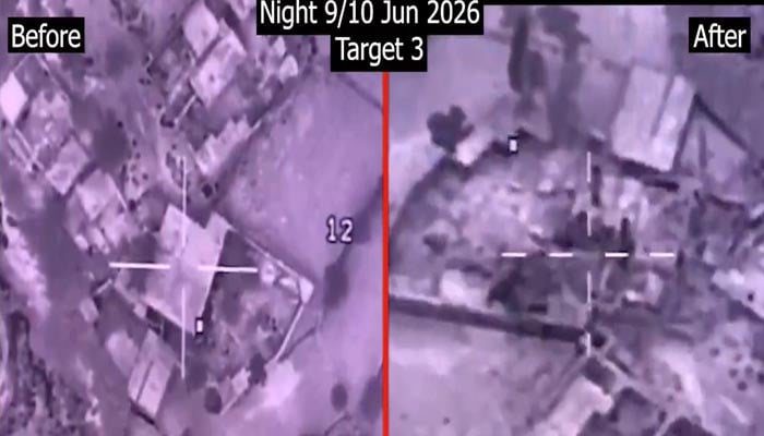 The illustration shows before-and-after images of a terrorist facility after Pakistani strikes on the Pak-Afghan border on the night of June 9/10, 2026. — Screengrab via X/@TararAttaullah