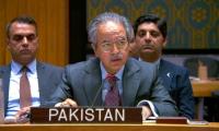 At UN, Pakistan Stresses Restraint Amid Volatile Middle East Situation