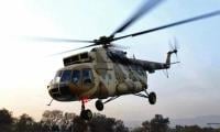 Pakistan Army Mi-17 Helicopter Crashes Near Muzaffarabad
