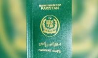 Doorstep passport delivery service to be launched across Pakistan