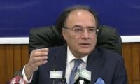 Pakistan economy shows resilience despite challenges: FinMin