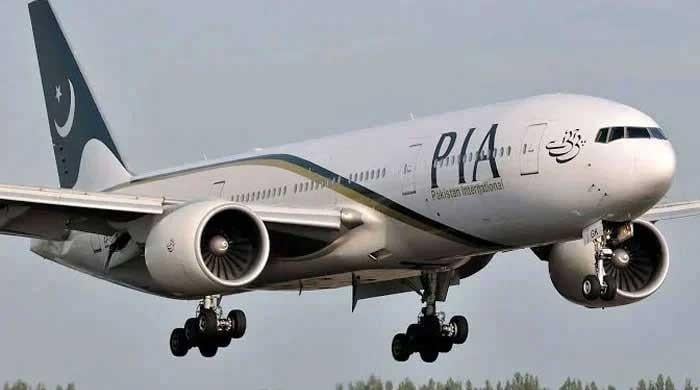President gives assent to bill completing PIA privatisation process