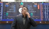 PSX rises as Trump remarks, lower oil lift sentiment